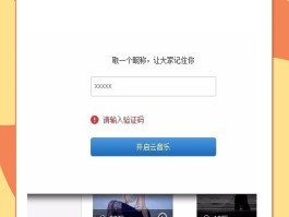 短信服务在哪里找出来的