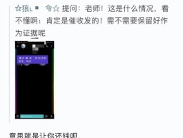 关于短信一次最多能发多少个字的信息
