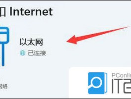 苹果手机短信息有感叹号怎么取消
