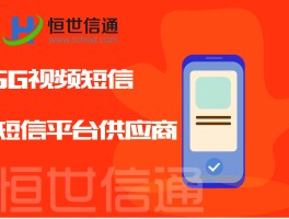 短信营销效果怎么样啊知乎推荐