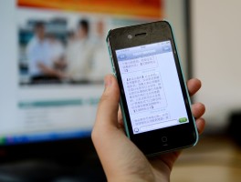短信接口错误怎么回事儿