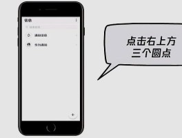 短信中心号码怎么设置正确