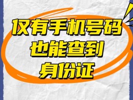 短信中心号码归属地查询怎么查不到