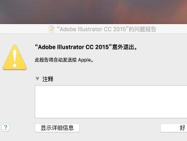 短信服务台系统繁忙怎么解决呢