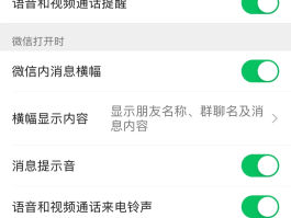手机短信业务怎么关闭不了
