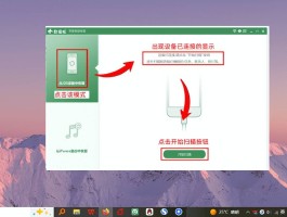 群发短信的内容怎么删除不了