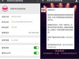 短信平台怎么做任务赚钱