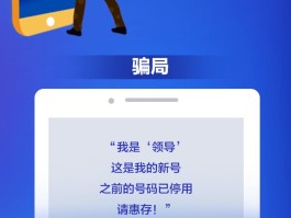 短信服务请求异常怎么回事啊