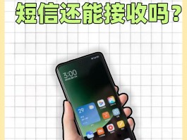短信服务商排名榜怎么看的出来
