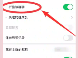 如何屏蔽短信