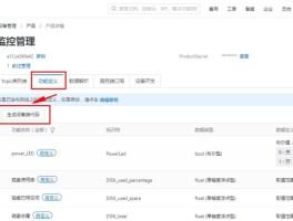 阿里云短信可以添加链接吗是真的吗