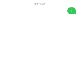 短信能批量发送吗手机