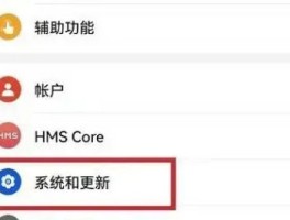 包含短信群发平台怎么收费的呢怎么关闭的词条