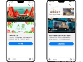 短信群发怎么操作的视频教学下载