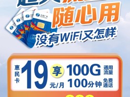 关于手机短信服务商有哪些品牌的的信息