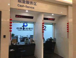 银行客户拜年短信