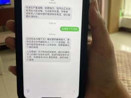 短信欠款逾期上门催收是真的吗