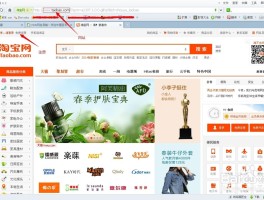 淘宝店一直发短信怎么设置的