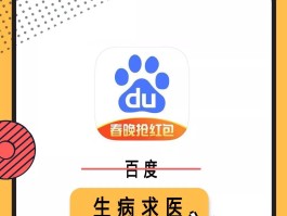 淘宝发广告短信怎么关