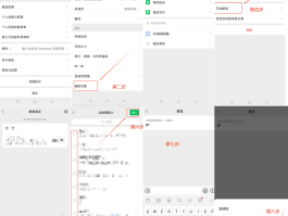 短信群发推广有效果吗知乎怎么发的