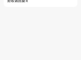 催收短信群发犯法吗知乎
