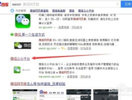 微信如何短信群发内容信息发给别人呢