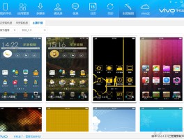 短信批量发送软件免费版下载安装手机的简单介绍