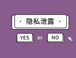 怎么不暴露手机号发短信呢