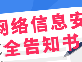 短信接口有误是什么意思呀怎么办理