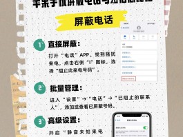 苹果手机如何删除短信批量删除