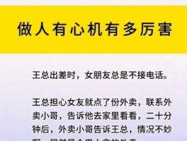 一条短信能发多少个字怎么收费的简单介绍