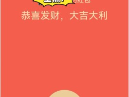 做短信群发赚钱吗安全吗可靠吗