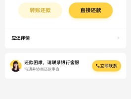 贷款短信催款有用吗知乎是真的吗
